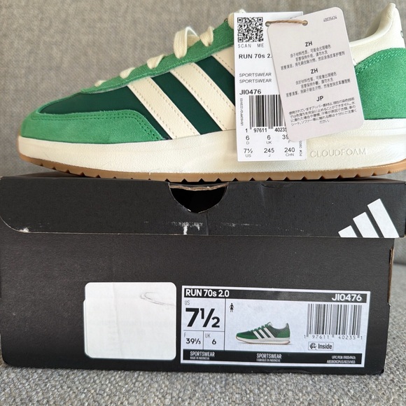 adidas Green and Cream Women’s Sneakers - Picture 4 of 10
